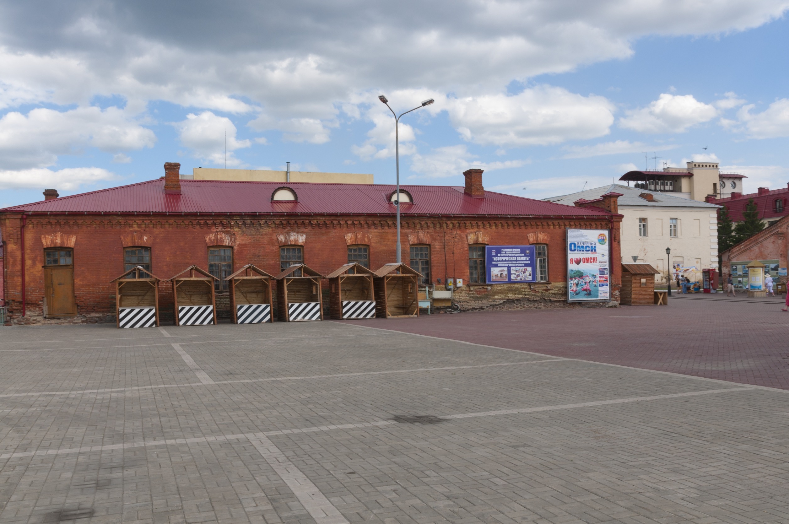 Омская крепость